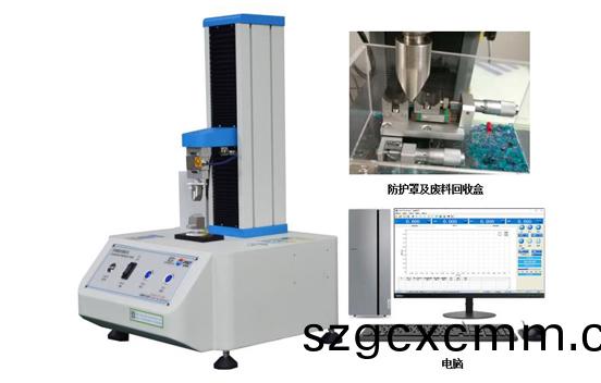 PT-309高精密型(xing)IR cut filter 應(yīng)(ying)力試驗(yàn)機(jī)