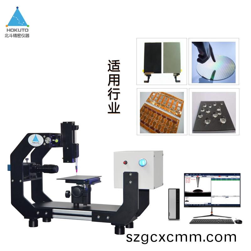 影響視(shi)頻(pin)光(guang)學(xué)(xue)接觸(chu)角測(ce)試(shi)儀測量接觸(chu)角(jiao)的囙素