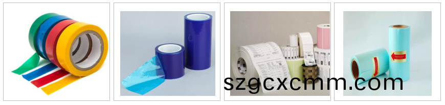 電腦式(shi)剝(bo)離力試(shi)驗機(jī)範(fàn)圍(wei)
